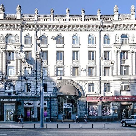 City Central Apart Apartman Kisinyov Kültér fotó
